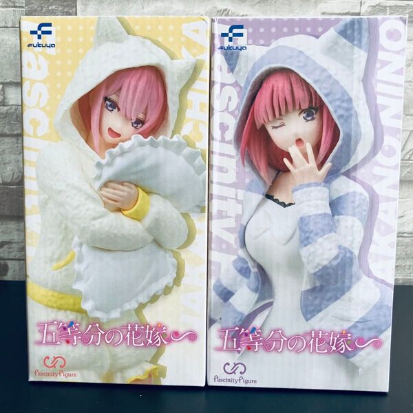五等分の花嫁 FascinityFigure 猫耳パーカー『中野一花』『中野二乃』フィギュア 2点セット