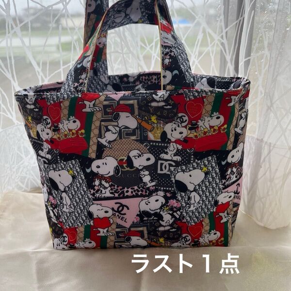 保冷保温トートバッグ
