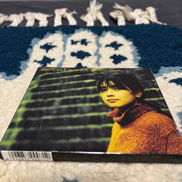 ZARD BEST ~Request Memorial~