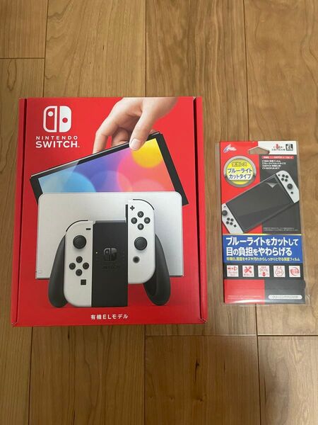 Switch Nintendo 有機ELモデル ホワイト ニンテンドースイッチ 任天堂 おまけ付き