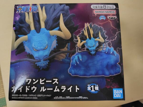 ワンピース カイドウ ルームライト