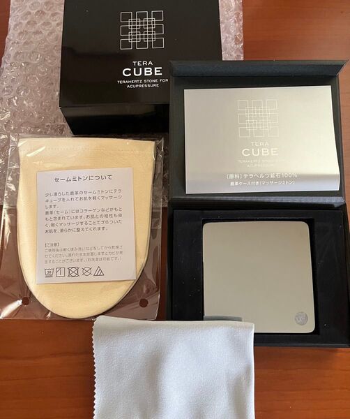 TERA CUBE テラヘルツ鉱石100% マッサージミトン付き
