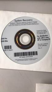 System Recovery Windows 7 64-bit Disc 3