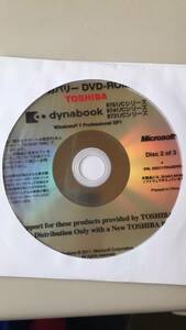 TOSHIBA　リカバリーDVD-ROM　dynabook R751/Cシリーズ　 R741/Cシリーズ　R731/Cシリーズ　Windows　7　Disc 2　of 3