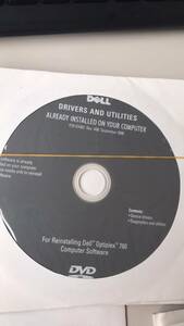 DELL DRIVERS AND UTILITIES P/N GY801 Rev. A00 September 2008