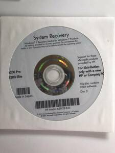 System Recovery Windows 7 32-bit Disc 3