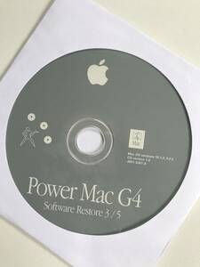 Apple Powe Mac G4 Software Restore 3/5