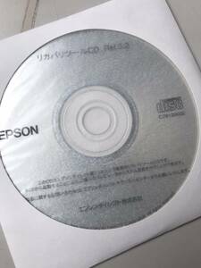 Epson Recovery Tool CD Rel.3.2