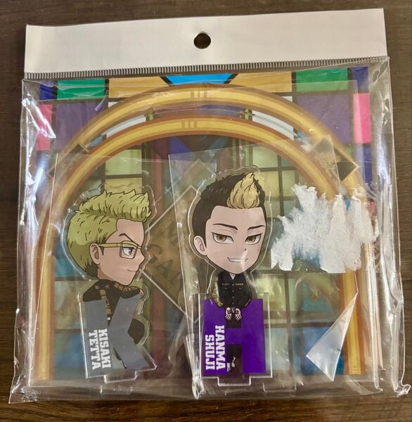 東京リベンジャーズ アクリルスタンド 稀咲 鉄太(きさき てった)半間修二(ハンマシュウジ)