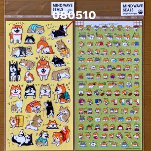 マインドウェイブ シール 2枚