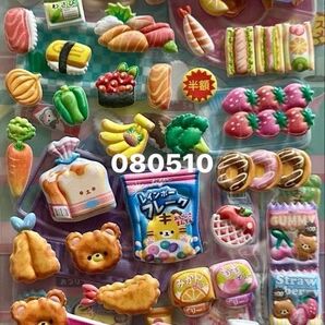 クーリア ぷっくりシール