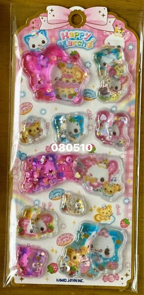 カミオジャパン ハッピーマーチ ウォーターシール