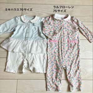 ベビー服 2点セット ロンパース 70サイズ 75サイズ