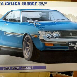 ハセガワ トヨタ セリカ 1600GT 1/24