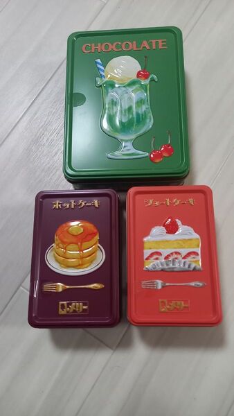 メリーチョコレート バレンタイン限定 2025 空き缶3個セット チョコレート ホットケーキ ショートケーキ 小物入れ