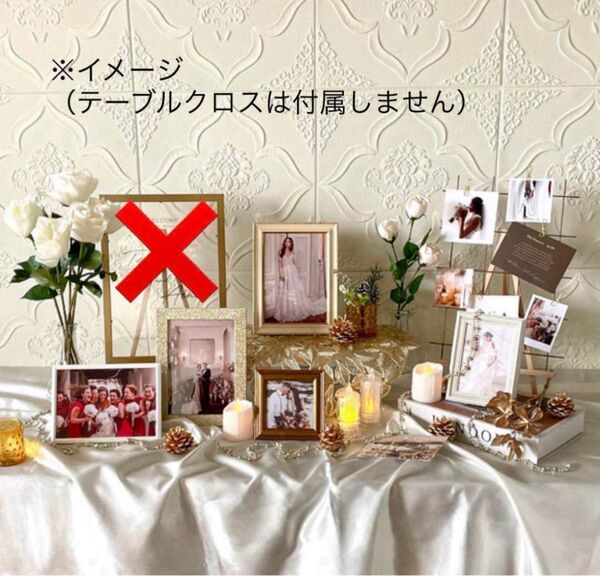 【美品】結婚式 ウェルカムスペースセット一式 ★おまけ付き