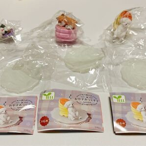 おやすみっくす2 パグズー マルプー ポメチワ 3点セット ガチャ