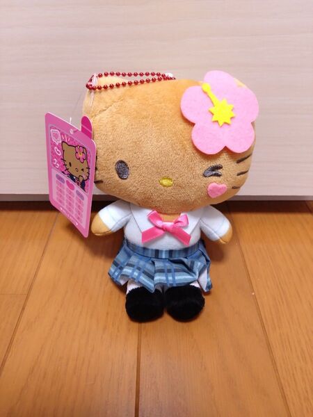 マスコットポーチ ギャル ハローキティ ブラウン ぬいぐるみ