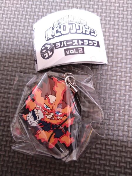 僕のヒーローアカデミア ころコレ ラバーストラップ エンデヴァー ヒロアカ