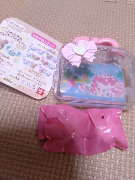 ぷちきゅあ フィギュア付きハウス ふわふわ フロッキーフィギュア くるるん ゆき
