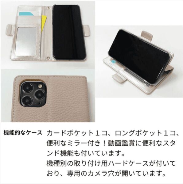 AQUOS sense3 SH-02M スマホショルダー