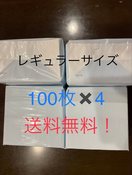 ペットシート薄型レギュラーサイズ400枚