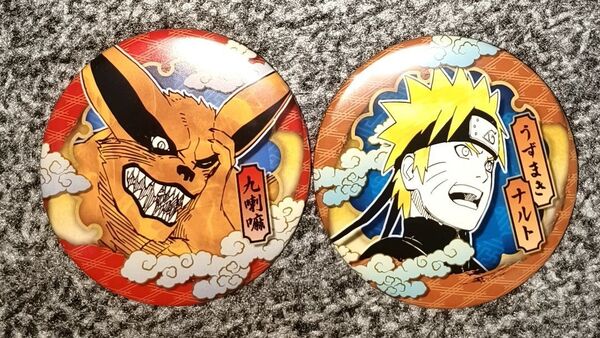 NARUTO コレクション缶バッジ 2個 ナルト/九喇嘛