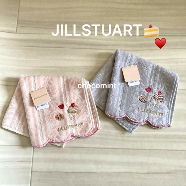 新品未使用★JILLSTUART ジルスチュアート スイーツデザイン 刺繍 タオルハンカチ ピンク ブルー ミニタオル