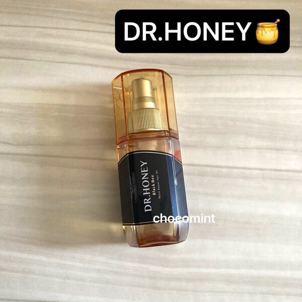 新品未使用♪DR.HONEY ブラックビー モイスト リペア ヘアオイル 100mL ドクターハニー DRハニー