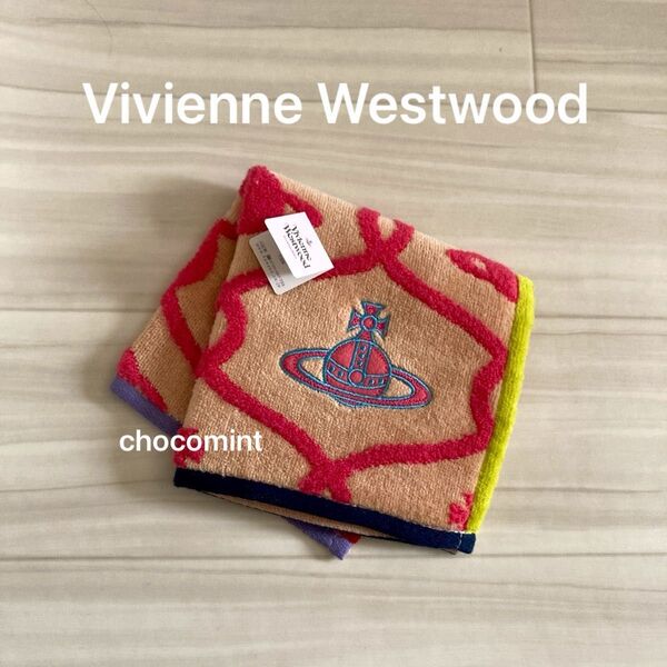 新品未使用《ヴィヴィアンウエストウッドVivienne Westwood》オーヴデザイン 刺繍 アップリケ タオルハンカチ