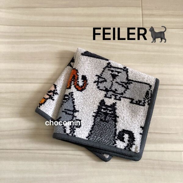 新品未使用♪FEILER(フェイラー)シェニール織りタオルハンカチ Cats キャット 猫デザイン 約30 x 30cm グレー