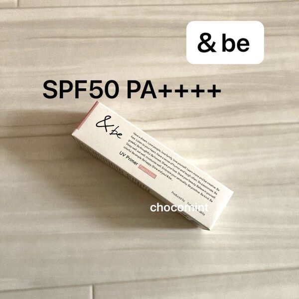 新品未使用&be (アンドビー) UVプライマーピーチグロウ SPF50 PA++++ 36g 化粧下地 日焼け止め UVケア
