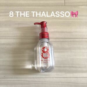 新品♪8 THE THALASSO★数量限定 ハローキティデザイン★リペアショット&EXモイスト 美容液オイル 100ml
