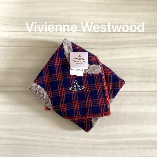 新品未使用《ヴィヴィアンウエストウッドVivienne Westwood》オーヴ刺繍 チェック柄タオルハンカチ ガーゼ×パイル