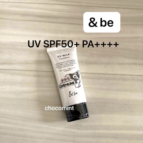 新品♪&be アンドビー『グレムリン』限定コラボ UVミルク (スタンダード) 30g UV SPF50+ PA++++日焼け止め