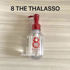 新品♪8 THE THALASSO★数量限定★ハローキティデザイン★リペアショット&EXモイスト 美容液オイル 100ml