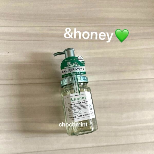新品未使用★数量限定 VTコラボ★&honey VT ディープ モイスト ヘアオイル★100ml ヘアケア ダメージケア