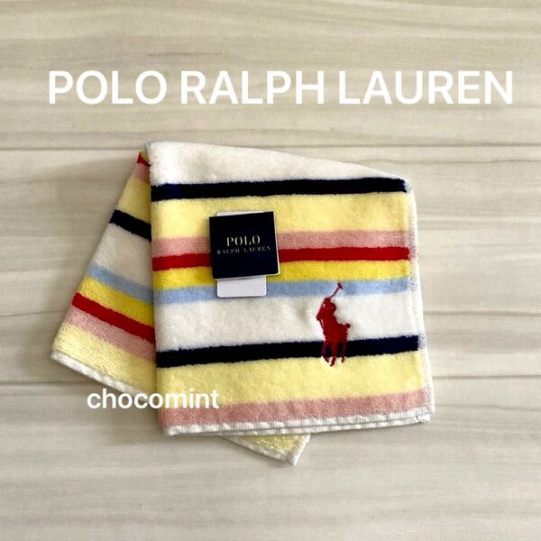 新品未使用♪POLO RALPH LAUREN ポロ ラルフローレン ボーダー柄タオルハンカチ ポニー刺繍 イエロー系