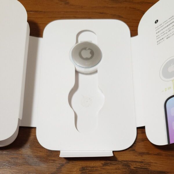 【新品】Apple AirTag アップル エアタグ