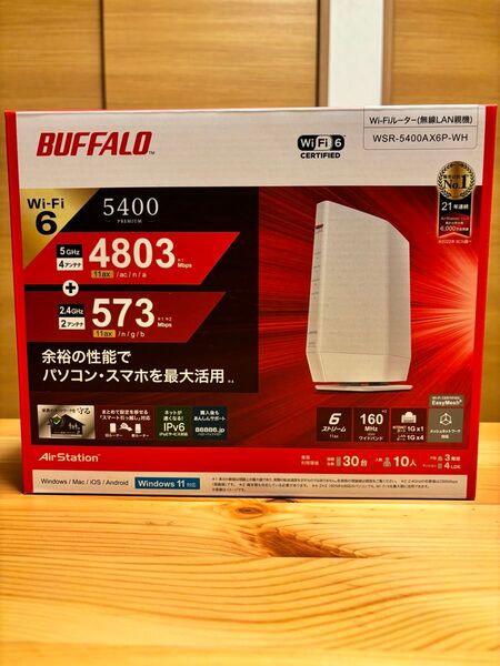 WSR-5400AX6P-WH (ホワイト)