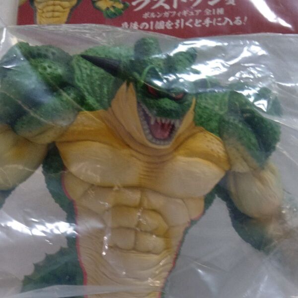 一番くじドラゴンボール ラストワン賞 ポルンガフィギュア