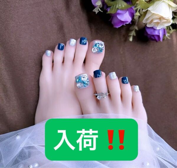 新品 未使用、つま先、フットネイルチップ 24個入り