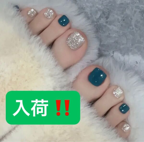 新品 未使用、つま先、フットネイルチップ 24個入り