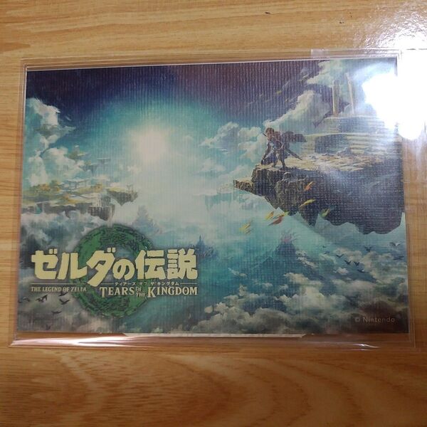 ゼルダの伝説 ティアーズ オブ ザ キングダム ヨドバシカメラ特典 卓上アートカード
