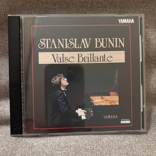 ヤマハ 自動演奏 プレーヤーピアノ スタニスラフ・ブーニン ワルツ名曲集とソナタ Valse Brillanteフロッピーディスク