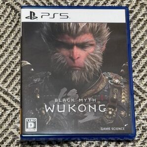 黒神話 悟空 PS5