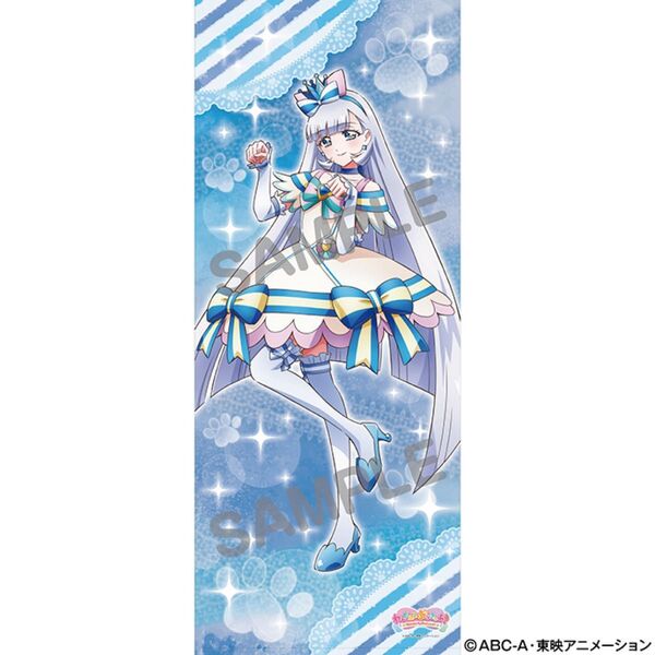 わんだふるぷりきゅあ!等身大タペストリー キュアニャミー プリキュア