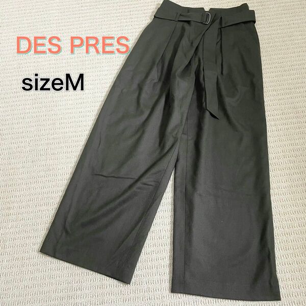 サイズM DES PRES デプレ ウール ベルト付きワイドパンツ オリーブ