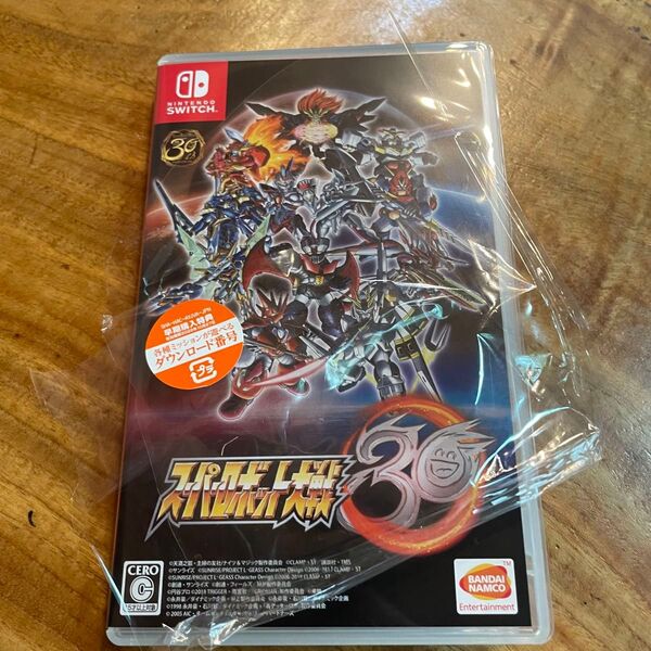 【Switch】 スーパーロボット大戦30 ダウンロード特典付き