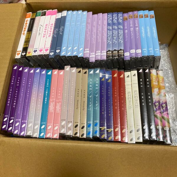 AKB48などのCD50枚まとめ売りです。